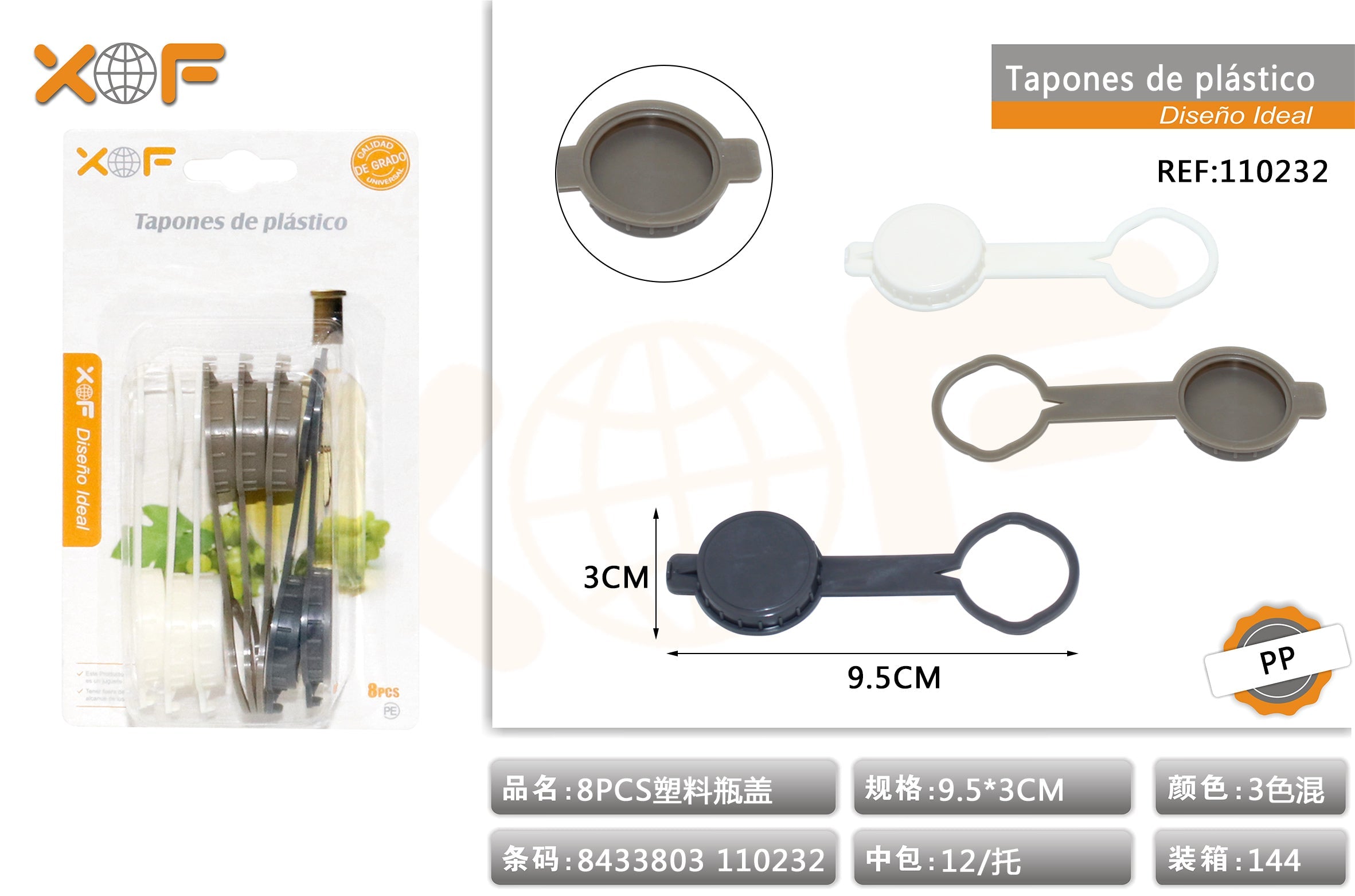 TAPONES DE PLASTICO 8