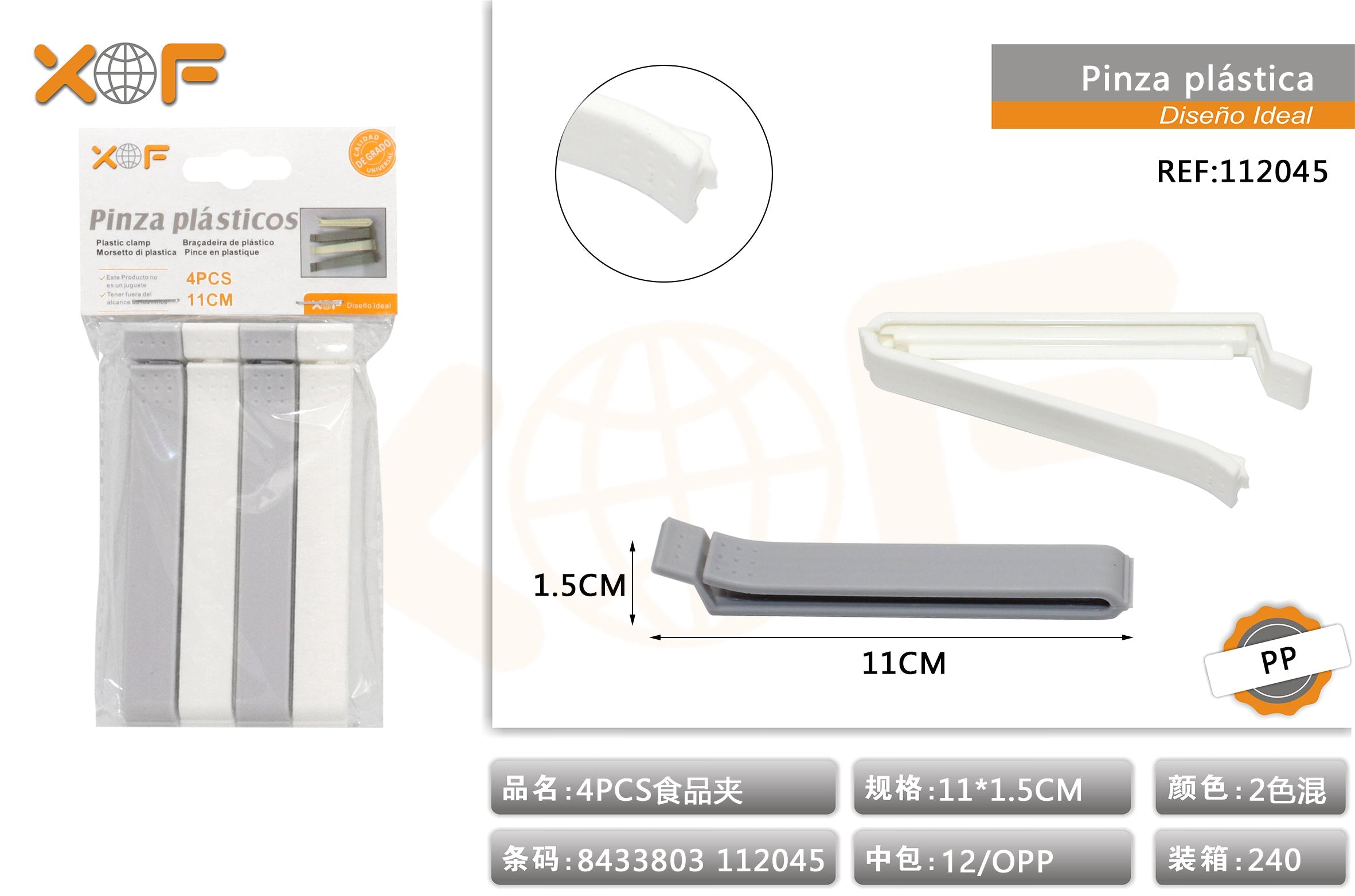 PINZA PLASTICOS 4S 11CM 4S 11CM