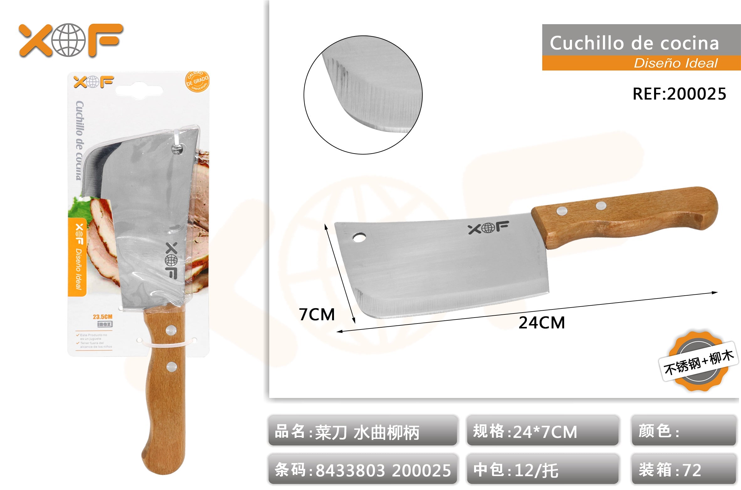 CUCHILLO DE COCINA 1.8